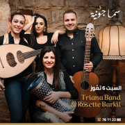 Triana Band & Rosette Barkil at Sama Jounieh Triana Band & Rosette Barkil at Sama Jounieh
