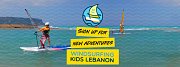 Windsurf Activity Windsurf Activity
