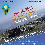 Ammiq Wetland Hiking with Cedars Wanderers Ammiq Wetland Hiking with Cedars Wanderers