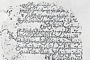 Greek and Roman History in Medieval al-Andalus Greek and Roman History in Medieval al-Andalus