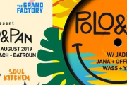 Decks On the Beach x The Grand Factory: Polo & Pan Decks On the Beach x The Grand Factory: Polo & Pan