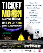 Ticket To The Moon Camping Festival Ticket To The Moon Camping Festival