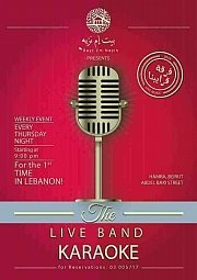 Live band Karaoke Live band Karaoke