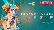 Franco-Arabe l فرانكو اراب Franco-Arabe l فرانكو اراب
