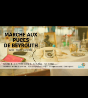 Marche Aux Puces De Beyrouth Marche Aux Puces De Beyrouth