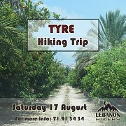 Tyre Hiking Trip Tyre Hiking Trip