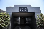 Culinary Entertainment at Rojo! Culinary Entertainment at Rojo!