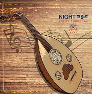 Oud Night at Laure Badaro Oud Night at Laure Badaro