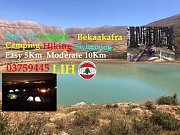 Cedars of God - Bekaa Kafra LIH Cedars of God - Bekaa Kafra LIH