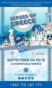 Senses of Greece at La Martingale Terrace Senses of Greece at La Martingale Terrace