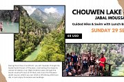 Jabal Moussa - Chouwen Lake - Guided Hike With Living Lebanon Jabal Moussa - Chouwen Lake - Guided Hike With Living Lebanon