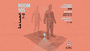 Room 105 at Beit Beirut Room 105 at Beit Beirut