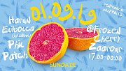 Sundaze Beirut at Frozen Cherry Sundaze Beirut at Frozen Cherry