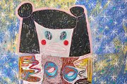 ‘Under Softer Summer Skies’ Exhibition for Adam Handler at Artual Gallery ‘Under Softer Summer Skies’ Exhibition for Adam Handler at Artual Gallery