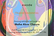 Transcendental | Exhibition by Maha Abou Chacra Transcendental | Exhibition by Maha Abou Chacra