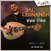 3al Lebneneh with Michel Snounou at Kudeta 3al Lebneneh with Michel Snounou at Kudeta