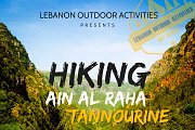 HIKING from Ain El Raha to Tannourine Al Fawqa with LEBANON OUTDOOR ACTIVITIES HIKING from Ain El Raha to Tannourine Al Fawqa with LEBANON OUTDOOR ACTIVITIES