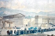 Exhibition | Baalbek, Archives of an Eternity Exhibition | Baalbek, Archives of an Eternity