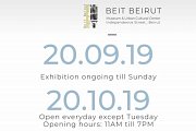 Beyrouth | Beirut Solo Photography Exhibition by Fadia Ahmad Beyrouth | Beirut Solo Photography Exhibition by Fadia Ahmad