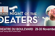 The Night of the AdEaters 2019 / La Nuit Des Publivores 2019 The Night of the AdEaters 2019 / La Nuit Des Publivores 2019