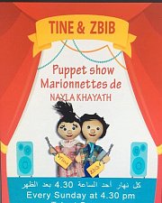 Tine & Zbib Marionnettes de Nayla Khayat Tine & Zbib Marionnettes de Nayla Khayat