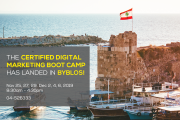 40 Hours Certified Digital Marketing Boot Camp - JBEIL by Intoact 40 Hours Certified Digital Marketing Boot Camp - JBEIL by Intoact