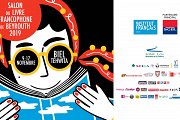 26eme Salon du livre Francophone de Beyrouth 2019 26eme Salon du livre Francophone de Beyrouth 2019