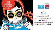 26eme Salon du livre Francophone de Beyrouth 2019 26eme Salon du livre Francophone de Beyrouth 2019