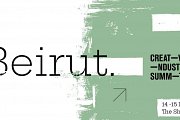 Creative Industry Summit 2019 - Beirut Edition Creative Industry Summit 2019 - Beirut Edition
