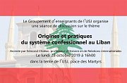 USJ- Hors les murs: un rendez-vous à la place des martyrs (tentes de l'USJ) USJ- Hors les murs: un rendez-vous à la place des martyrs (tentes de l'USJ)