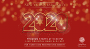 New Year EVE party at Bayt Em Nazih New Year EVE party at Bayt Em Nazih